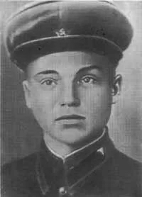 Герой Советского Союза Пётр Барбашов