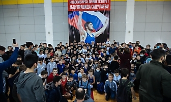 Мастер-класс А. Садулаева, 04.02.2022_178