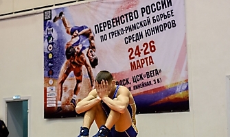 Первенство России по греко-римской борьбе 24-26.03.2017_115