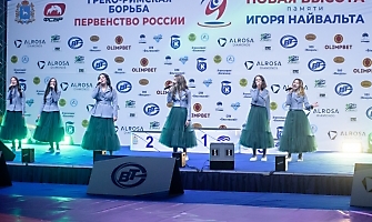 Первенство России по спортивной борьбе (дисциплина: греко-римская борьба) среди юниоров до 21 года, г. Самара, 03-06 марта 2022 года _250