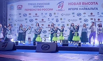 Первенство России по спортивной борьбе (дисциплина: греко-римская борьба) среди юниоров до 21 года, г. Самара, 03-06 марта 2022 года _253