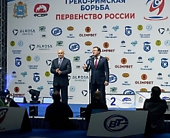 Первенство России по спортивной борьбе (дисциплина: греко-римская борьба) среди юниоров до 21 года, г. Самара, 03-06 марта 2022 года _256