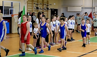 Открытие СК 