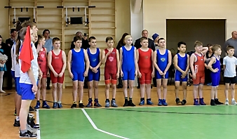 Открытие СК 