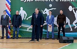 Открытие СК 