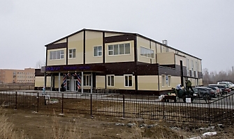 Открытие СК 