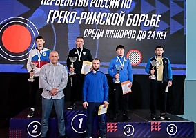 Первенство России по греко-римской борьбе-2022, U23_3