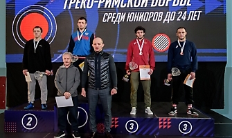 Первенство России по греко-римской борьбе-2022, U23_242