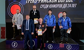 Первенство России по греко-римской борьбе-2022, U23_243