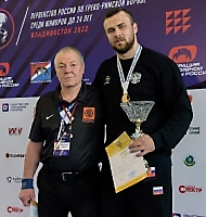 Первенство России по греко-римской борьбе-2022, U23_244