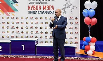 XX Всероссийский турнир по спортивной борьбе «Кубок мэра», Хабаровск, 31.05-1.06.2022_190