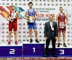 XX Всероссийский турнир по спортивной борьбе «Кубок мэра», Хабаровск, 31.05-1.06.2022_211