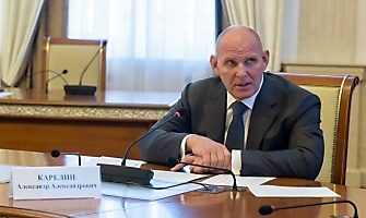 Оргкомитет Международного турнира по греко-римской борьбе «Сила традиций», 14.09.2022_5