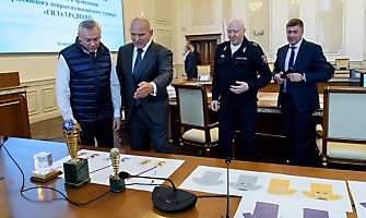 Оргкомитет Международного турнира по греко-римской борьбе «Сила традиций», 14.09.2022_9