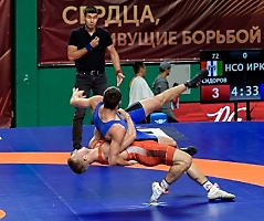 Международный турнир по греко-римской борьбе «Мемориал Аксёнова. Возрождение», 10-11 сентября (Новосибирск) _8