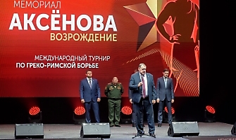 Международный турнир по греко-римской борьбе «Мемориал Аксёнова. Возрождение», 10-11 сентября (Новосибирск) _81