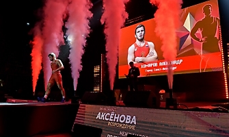 Международный турнир по греко-римской борьбе «Мемориал Аксёнова. Возрождение», 10-11 сентября (Новосибирск) _248