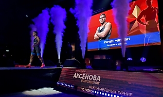 Международный турнир по греко-римской борьбе «Мемориал Аксёнова. Возрождение», 10-11 сентября (Новосибирск) _249