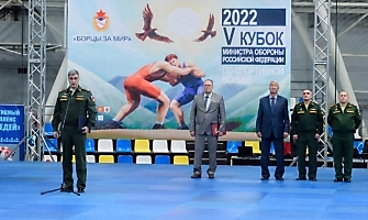 Кубок Министра обороны РФ, 29.10.2022_90