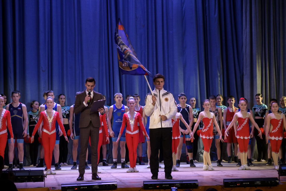 20 лет ДЮФЦ Первомаец, 27.01.2023_1