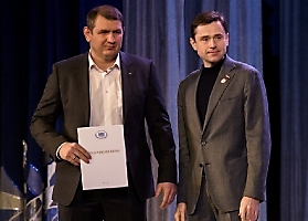 20 лет ДЮФЦ Первомаец, 27.01.2023_7