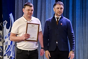 20 лет ДЮФЦ Первомаец, 27.01.2023_14