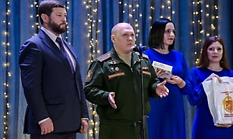 20 лет ДЮФЦ Первомаец, 27.01.2023_25