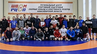 УТС сборной региона по греко-римской борьбе 26.01.2023, Новосибирск_36