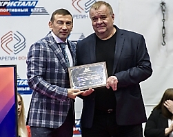 Первенство России по греко-римской борьбе среди юниоров до 21 года (Бердск, НСО), 8-12.03.2023_132