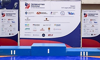 Первенство России по греко-римской борьбе среди юниоров до 21 года (Бердск, НСО), 8-12.03.2023_300