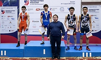 Первенство России по греко-римской борьбе среди юниоров до 21 года (Бердск, НСО), 8-12.03.2023_301