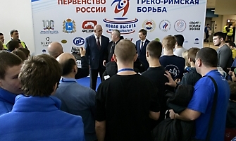 Первенство России по спортивной борьбе (дисциплина: греко-римская борьба) среди юношей до 18 лет (2006-2007 гг. р.) памяти А.И. Найвальта 