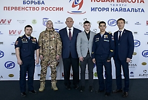 Первенство России по спортивной борьбе (дисциплина: греко-римская борьба) среди юношей до 18 лет (2006-2007 гг. р.) памяти А.И. Найвальта 