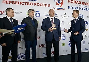 Первенство России по спортивной борьбе (дисциплина: греко-римская борьба) среди юношей до 18 лет (2006-2007 гг. р.) памяти А.И. Найвальта 