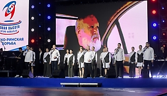 Первенство России по спортивной борьбе (дисциплина: греко-римская борьба) среди юношей до 18 лет (2006-2007 гг. р.) памяти А.И. Найвальта 