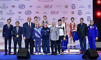 Первенство России по спортивной борьбе (дисциплина: греко-римская борьба) среди юношей до 18 лет (2006-2007 гг. р.) памяти А.И. Найвальта 