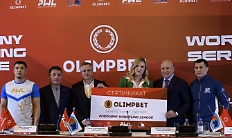 Профессиональная борцовская лига Ивана Поддубного. Взвешивание и пресс-конференция, 25.04.2023_47