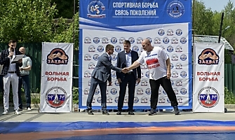 Открытие клуба вольной борьбы 