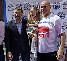 Открытие клуба вольной борьбы 