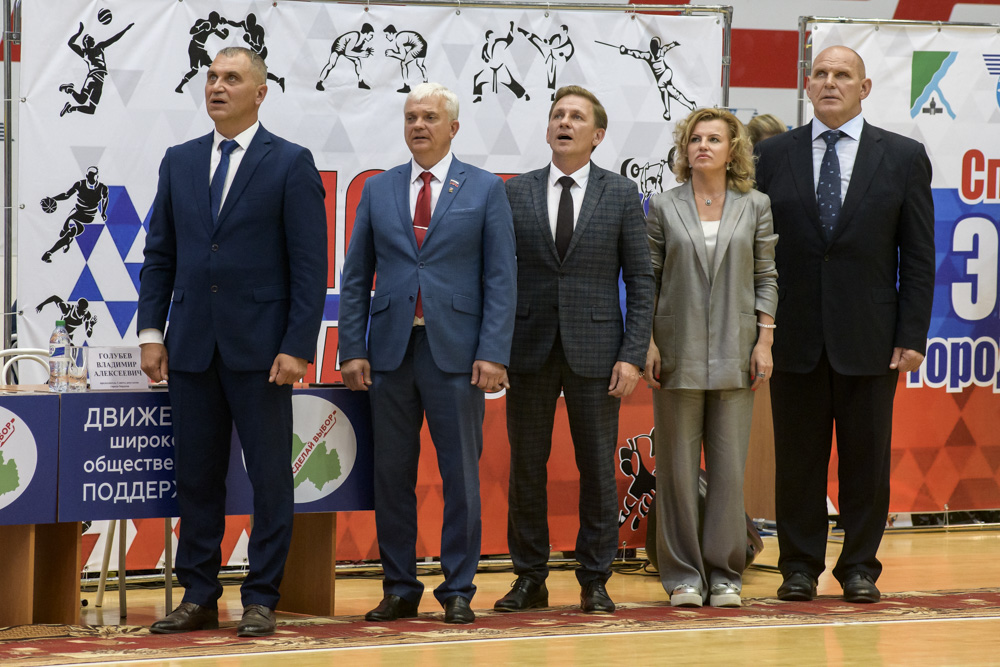 Спортивная элита Бердска, 30.08.2023_26