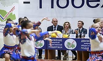 Спортивная элита Бердска, 30.08.2023_41