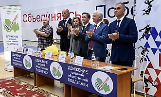 Спортивная элита Бердска, 30.08.2023_42