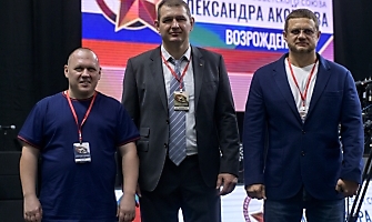 II Международный турнир по греко-римской борьбе «Мемориал Героя Советского Союза А.М. Аксенова. Возрождение», 9-10.09.2023_38