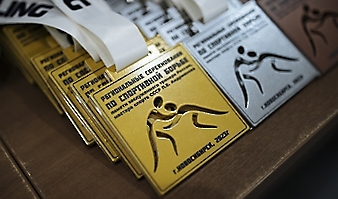 I Региональные соревнования по вольной борьбе памяти заслуженного тренера России, мастера спорта СССР П.Е. Андриянова, в которых примут участие юноши в возрасте 15-16 лет_1