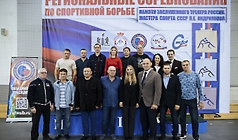 I Региональные соревнования по вольной борьбе памяти заслуженного тренера России, мастера спорта СССР П.Е. Андриянова, в которых примут участие юноши в возрасте 15-16 лет_20