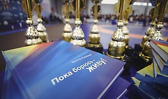 XVI Всероссийский турнир по греко-римской борьбе «Центр державы», посвящённый памяти борцов и тренеров Новосибирской области_46