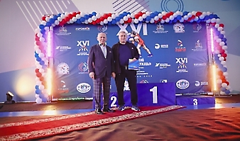 XVI Всероссийский турнир по греко-римской борьбе «Центр державы», посвящённый памяти борцов и тренеров Новосибирской области_106