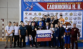 IV Всероссийские соревнования по вольной борьбе памяти Николая Савинкина (фото: Александр Лукин)_74