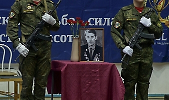 45 Мемориал Максимова, 06.01.2024_18