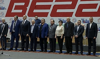 45 Мемориал Максимова, 06.01.2024_19